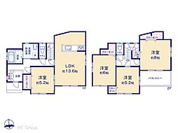 伊勢原市上粕屋　中古戸建