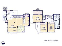町田市成瀬1丁目　新築未入居