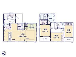 八王子市絹ヶ丘1丁目　新築戸建　全1棟　1号棟