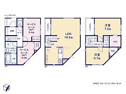 川崎市高津区明津1期　新築戸建　全3棟　2号棟