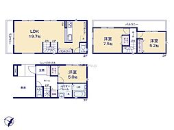 川崎市高津区明津1期　新築戸建　全3棟　1号棟