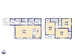 相模原市緑区二本松2丁目　新築戸建　全8棟　E号棟
