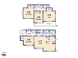 相模原市緑区二本松2丁目　新築戸建　全8棟　H号棟
