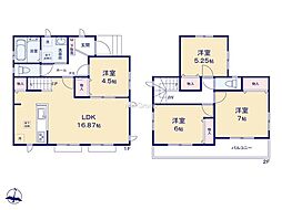 相模原市緑区二本松2丁目　新築戸建　全8棟　I号棟