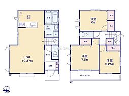 相模原市緑区二本松2丁目　新築戸建　全8棟　J号棟