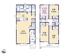 相模原市緑区二本松2丁目　新築戸建　全8棟　K号棟
