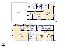 鎌倉市玉縄4丁目　中古戸建