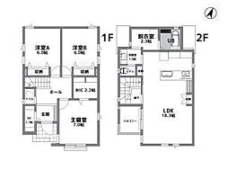 座間市立野台 新築戸建 全1棟