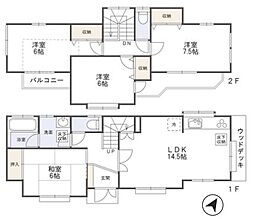 横浜市戸塚区汲沢町　中古戸建