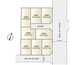 藤沢市石川3丁目　土地　全8区画　8区画
