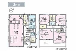 横浜市緑区長津田町　新築戸建　全4棟　2号棟