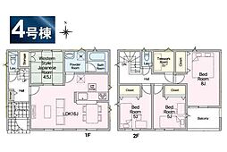 秦野市ひばりケ丘第2　新築戸建　全4棟　4号棟