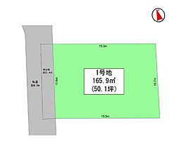横浜市泉区和泉中央南2丁目2期　土地