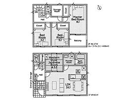 平塚市南金目第19　新築戸建　全1棟　1号棟