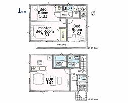 座間市栗原中央1丁目第41　新築戸建　全1棟　1号棟
