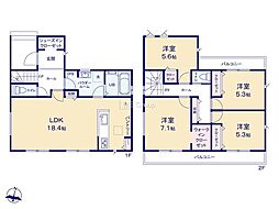 横須賀市粟田1丁目 新築戸建 全1棟 1号棟