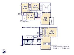 横浜市港南区日野南7丁目 新築戸建 全1棟 1号棟