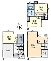 横浜市泉区弥生台　中古戸建