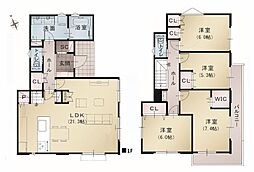 横浜市栄区飯島町1期 新築戸建 全1棟 1号棟