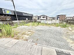平塚市東真土2丁目　土地　全1区画　1区画