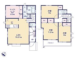 横浜市緑区西八朔町　新築戸建　全2棟　A号棟