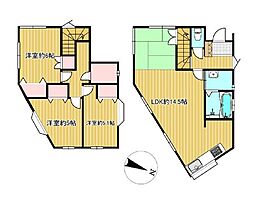 相模原市南区当麻 中古戸建