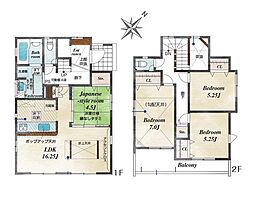 平塚市公所　新築戸建　全2棟　1号棟