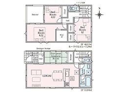 足柄上郡開成町延沢第18　新築戸建　全3棟　3号棟