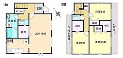 座間市ひばりが丘 中古戸建