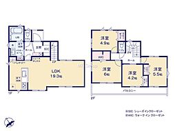 三浦市東岡町　新築戸建　全1棟　1号棟