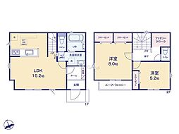 足柄上郡松田町松田惣領第1期　新築戸建　全3棟　3号棟