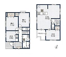 相模原市南区東林間6丁目　新築戸建　全3棟　2号棟