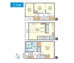 相模原市中央区矢部1丁目5期　新築戸建　全3棟　1号棟