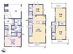 横浜市栄区小菅ケ谷1丁目 新築戸建 全3棟 C号棟