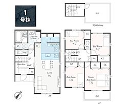 平塚市黒部丘第1　新築戸建　全2棟　1号棟