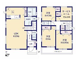 相模原市南区大野台3丁目　新築戸建　全1棟　1号棟
