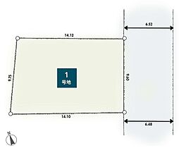 立川市第1若葉町　土地