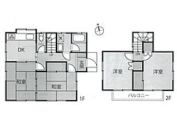 秦野市名古木　中古戸建