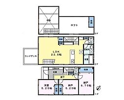 相模原市中央区並木3丁目　新築戸建　全2棟　B棟