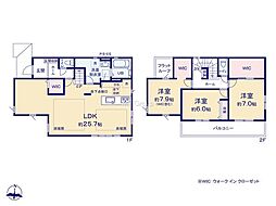 横浜市瀬谷区橋戸3丁目4期　新築戸建　全1棟　1号棟