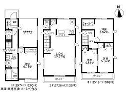 平塚市立野町2期　新築戸建　全2棟　1号棟