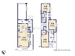 横浜市磯子区洋光台2丁目　新築戸建　全2棟　2号棟