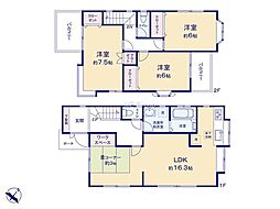 横浜市青葉区しらとり台　中古戸建