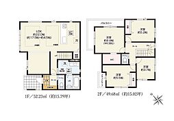 横浜市都筑区南山田町1期 新築戸建 全8棟 8号棟