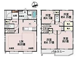 藤沢市亀井野　新築戸建　全1棟　A号棟