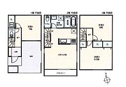 横浜市鶴見区豊岡町　新築戸建　全1棟　1号棟