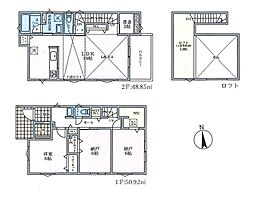 藤沢市石川2丁目　新築戸建　全8棟　4号棟