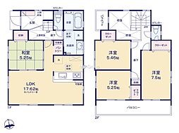 平塚市東真土4丁目　新築戸建　全4棟　2号棟