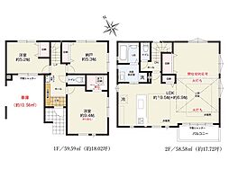 横浜市南区保土ケ谷上町1期 新築戸建 全1棟 1号棟