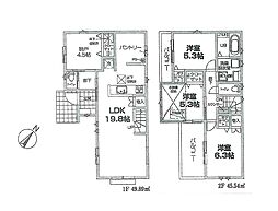 横浜市青葉区市ケ尾町　中古戸建　1号棟